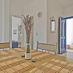 Aperanto Apartamento *